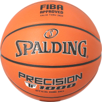 

Баскетбольный мяч Spalding, TF-1000 Precision S880203