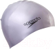 Шапочка для плавания Speedo Plain Molded Silicone Cap / 8-709849086 - 