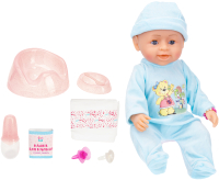 

Пупс с аксессуарами, IT107521