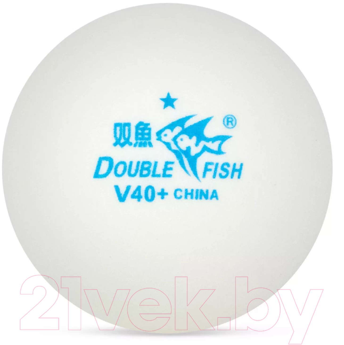 Набор мячей для настольного тенниса Double Fish Ball V40+1