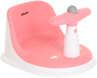 Стульчик для купания Pituso FG514 (розовый) - 