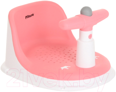 Стульчик для купания Pituso FG514 (розовый)