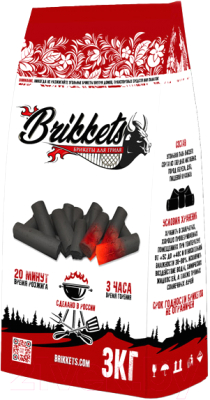 Угольные брикеты Brikkets 3кг
