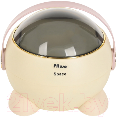 Детский горшок Pituso Space / FG3112-Pink (пудровый)