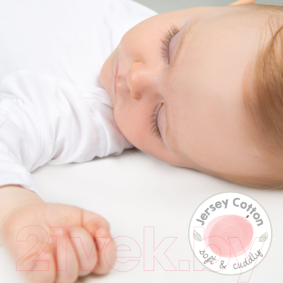 Простыня для малышей Roba Safe Asleep / 0262GJWE (белый)