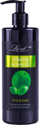 Гель для душа Larel Relaxing Shower Gel Лайм с базиликом Бодрящий и увлажняющий (400мл)