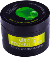 Масло для тела Larel Relaxing Body Butter Лайм с базиликом (300мл) - 