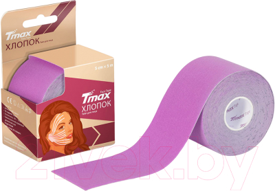 Кинезио тейп Tmax Beauty Tape (5м, хлопок/сиреневый)