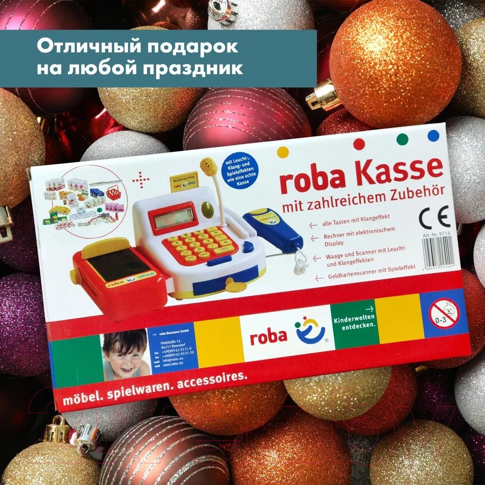 Магазин игрушечный Roba Набор продуктов с кассой / 9714