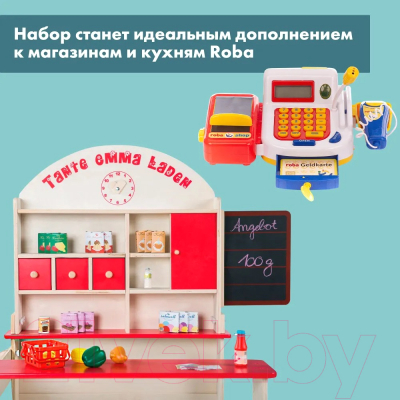 Касса игрушечная Roba Набор продуктов с кассой / 9714