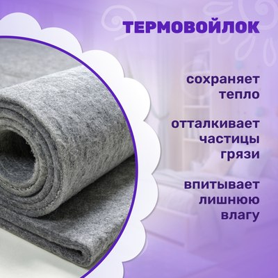 Матрас в кроватку Капризун Микс Хард Плюс 70x140 / 414516