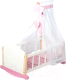 Аксессуар для кукольного домика Roba Scarlett / 490035984 (белый/розовый/натуральный) - 
