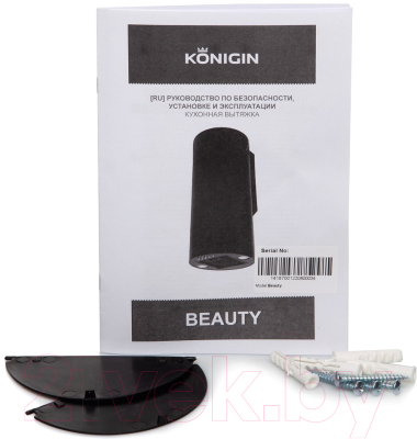 Вытяжка коробчатая Konigin Beauty 31 (черный)