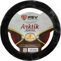 Оплетка на руль PSV Arktik S / 133463 (черный) - 