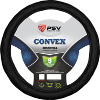 Оплетка на руль PSV Convex S / 114330 (черный) - 