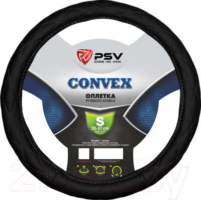 Оплетка на руль PSV Convex S / 114330 (черный)