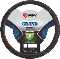 

Оплетка на руль PSV, Grand S / 121514
