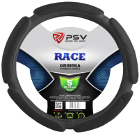 Оплетка на руль PSV Puma Race S / 128691 (черный) - 
