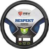 Оплетка на руль PSV Respekt S / 120057 (черный) - 