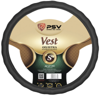 Оплетка на руль PSV Vest Extra Fiber S / 125862 (черный) - 