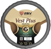 

Оплетка на руль, Vest Extra Plus Fiber S / 125868