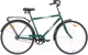 Велосипед AIST 28-130 CKD 28 2022 (зеленый) - 