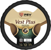 

Оплетка на руль, Vest Extra Plus Fiber S / 125866