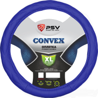 Оплетка на руль PSV Convex XL / 115703 (синий) - 