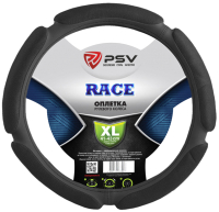 

Оплетка на руль, Puma Race XL / 117098