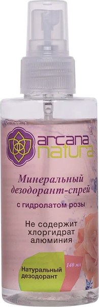 Дезодорант-спрей Arcana Natura Минеральный с гидролатом розы (140мл)
