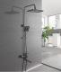 Миниатюра изображения товара Душевая система со смесителем Frap F2471-9 (сталь)