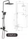 Миниатюра изображения товара Душевая система со смесителем Frap F2471-9 (сталь)