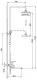 Миниатюра изображения товара Душевая система со смесителем Frap F2471-9 (сталь)
