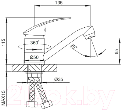 Изображение товара Смеситель Frud R45055