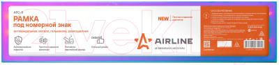 Рамка для номерного знака Airline AFC-11