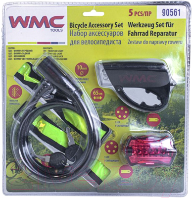 Набор аксессуаров для велосипеда WMC Tools WMC-90561