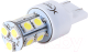 Комплект автомобильных ламп Xenite 1009540 (2шт, белый) - 