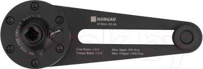 Усилитель крутящего момента Norgau NTM34-150-38 / 056020003