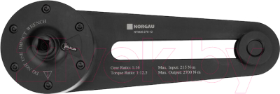 Усилитель крутящего момента Norgau NORGAU-NTM35-270-12 / 056020005