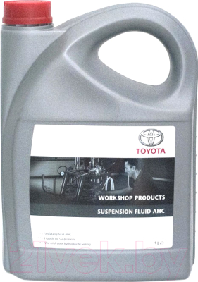 Toyota suspension fluid ahc