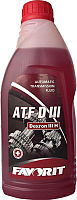 Трансмиссионное масло Favorit ATF D III / 54049 (1л) - 