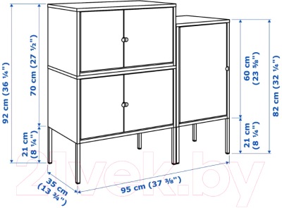 Тумба Ikea Ликсгульт 192.791.82