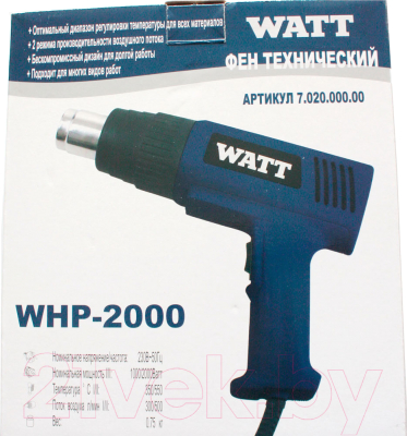 Строительный фен Watt WHP-2000 (7.020.000.00)