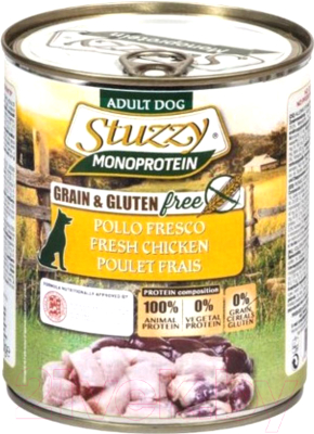 Влажный корм для собак Stuzzy Monoprotein свежая курица (800г)