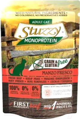 

Корм для кошек Stuzzy, Monoprotein свежая говядина