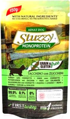 Влажный корм для собак Stuzzy Monoprotein индейка с цуккини (150г)