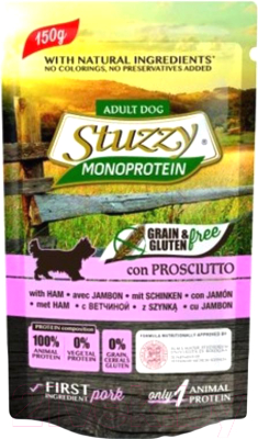 

Корм для собак Stuzzy, Monoprotein с ветчиной