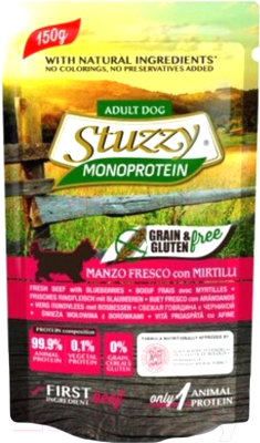 Влажный корм для собак Stuzzy Monoprotein свежая говядина с черникой (150г)