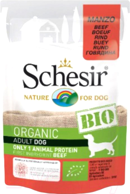 Влажный корм для собак Schesir Bio с говядиной (85г)