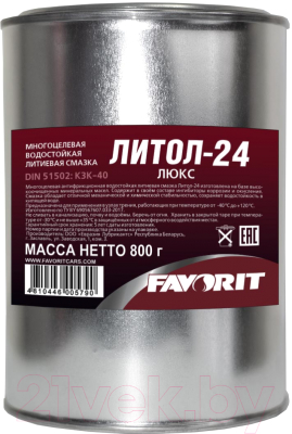 Смазка техническая Favorit Литол-24 Люкс Metal / 98997 (800г)